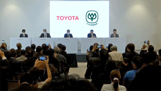 20221214toyota2 520x293 - トヨタとCP／タイでのカーボンニュートラルに向け協業を発表