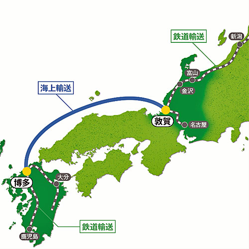 20221215nittsu1 - 日本通運／新たな Sea&Rail（日本海ルート）サービスを開始