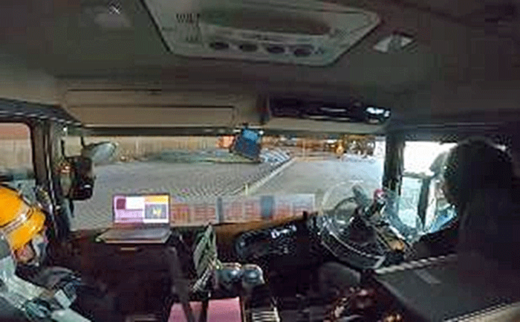 20221221ihi1 520x322 - IHIとJFEスチール／後付けユニット搭載自動搬送システム実証へ