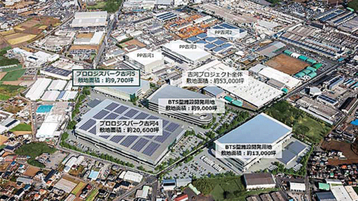 20221221purorojis2 520x293 - プロロジス／茨城県古河市に5万m2のBTS型物流施設を開発