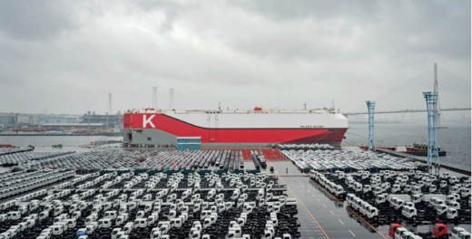 20221226kawasaki3gif 520x264 - 川崎汽船とダイトー／横浜港で「ヤード管理システム」運用開始
