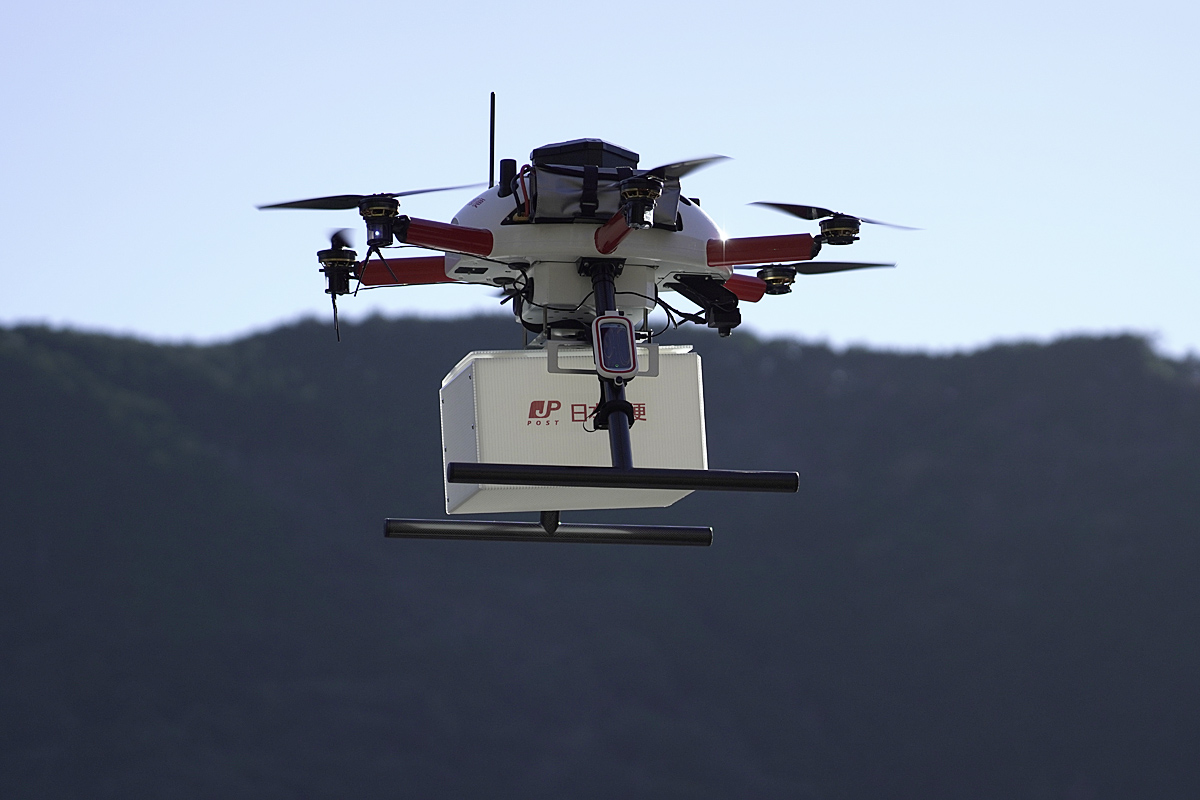 yubin - 日本郵便／三重県熊野市でドローン配送を試行