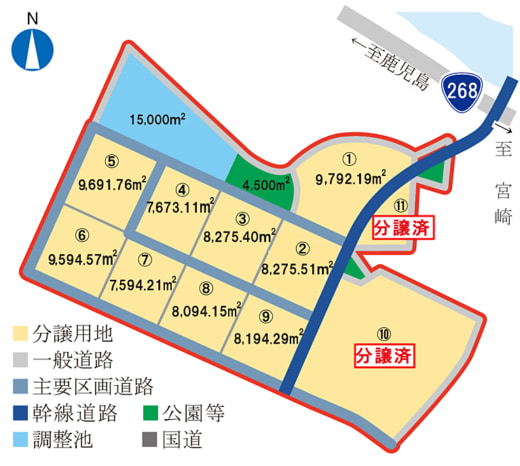 20230110ebino1 520x466 - 宮崎県えびの市／九州道IC至近の産業団地で進出企業を募集