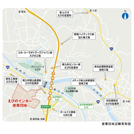 20230110ebino4 520x520 - 宮崎県えびの市／九州道IC至近の産業団地で進出企業を募集