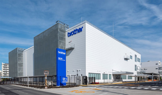 20230113brother 520x305 - ブラザー工業／名古屋市の星崎工場内に1.27万m2の工場を完成