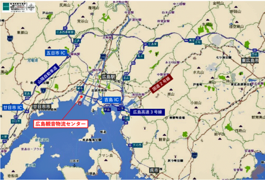 20230116daiwa2 1 520x354 - 大和物流／広島に1.3万m2の物流センター竣工 、中四国配送拠点に