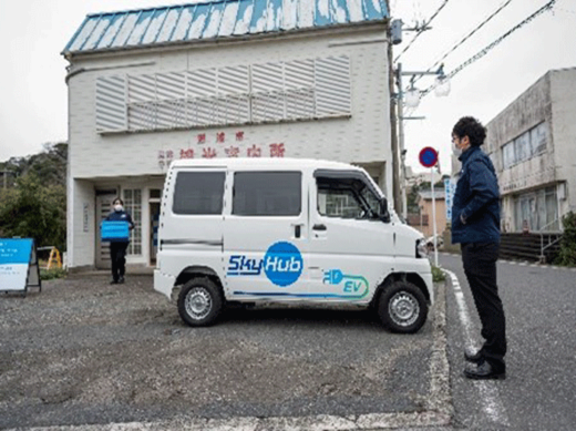 20230120seino4 520x389 - セイノーHD等／千葉県勝浦市でドローン物流の社会実装スタート