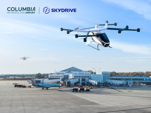 20230125skydrive 520x391 - SkyDrive／米国市場への参入で、サウスカロライナ州に本拠点