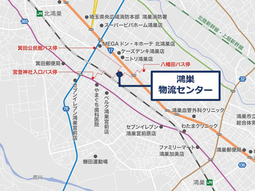 20230131glr1 520x390 - GLR／2月21・22日、埼玉県鴻巣市の新築物流施設で内覧会