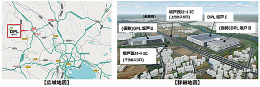 20230201daiwa2 520x175 - 大和ハウス／埼玉県坂戸市に9.2万m2のマルチ型物流施設竣工