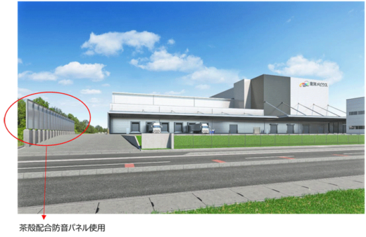 20230201toyomebius3 520x338 - 東洋メビウス／熊谷市に2.2万m2の次世代型物流倉庫、今春稼働