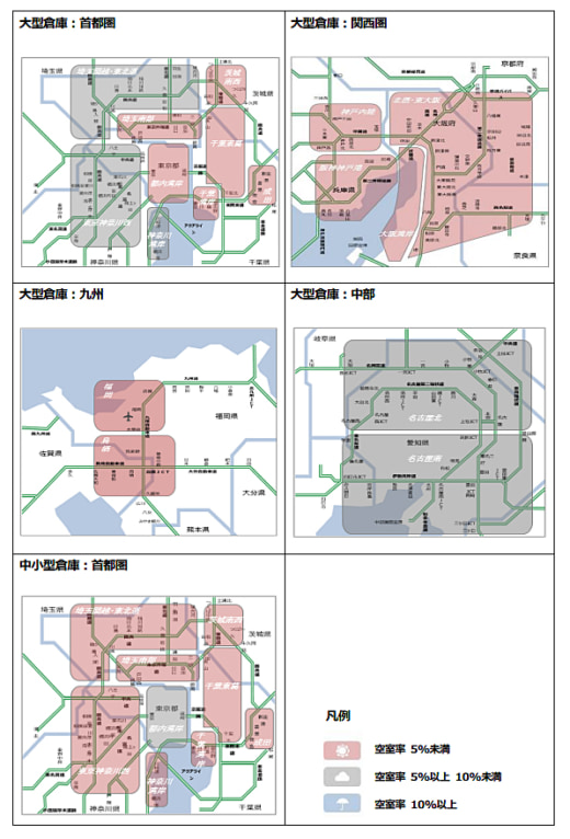 20230207cre21 520x766 - CRE／首都圏の大型賃貸倉庫、供給が需要上回り空室増加