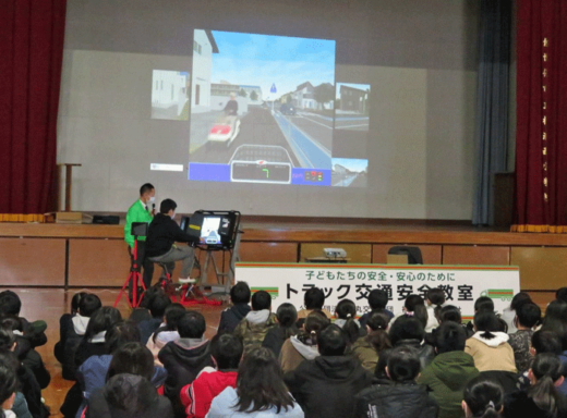 20230208fukutuu1 520x384 - 福山通運／長崎県で初めて交通安全教室を開催
