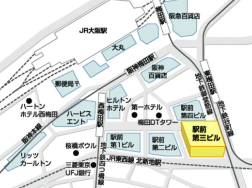 20230209tobunetwork2 520x387 - 東部ネットワーク／神戸配車センターを移転、新大阪オフィス開設