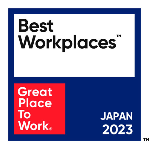 20230210dhl2 - DHLジャパン／「働きがいのある会社」に11年連続ランクイン
