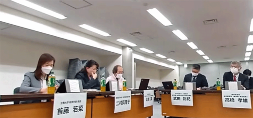20230217keisansyo3 520x244 - 経産省等／物流課題解決へ新規立法措置、検討会で素案示す