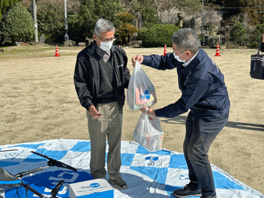 20230220earonext2 520x390 - セイノーHD等／鹿児島県2市で地域課題解決型ドローン実証