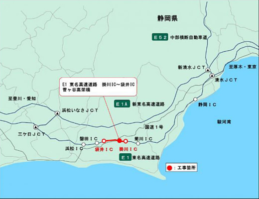 20230222nexco 520x400 - 東名高速／2月27日から上り線静岡区間で渋滞予想