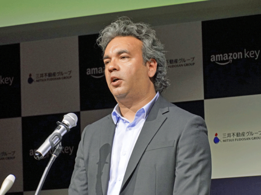 20230302amazon2 520x390 - Amazon／マンションで安全な「置き配」、三井不動産レジと協業