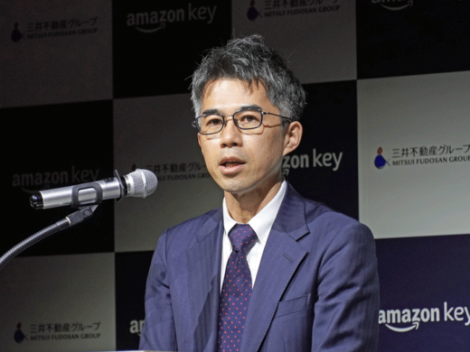 20230302amazon3 520x390 - Amazon／マンションで安全な「置き配」、三井不動産レジと協業