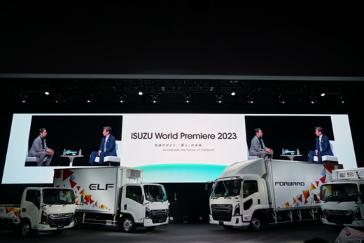 20230307isuzu0 520x347 - いすゞ／初のBEVは物流事業者と共同開発、満を持して製品化