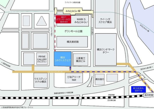 20230313yokorei2 520x368 - ヨコレイ／横浜コネクトスクエア10階に本社移転
