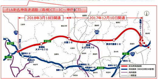 20230317nexco1 520x260 - NEXCO西日本／新名神高槻JCT～神戸JCT開通後、物流施設40件増