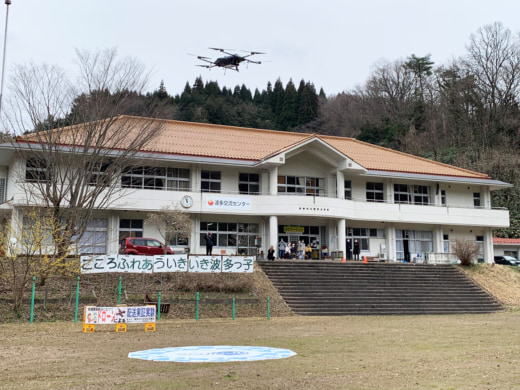 20230320seino2 520x390 - セイノーHD他／島根県雲南市でドローン配送の実証実験