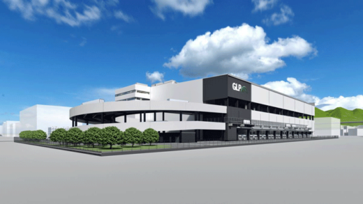 20230323glp1 520x293 - 日本GLP／兵庫県神戸市に4.5万m2の冷凍冷蔵マルチ型施設開発