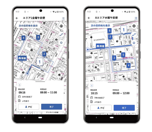 20230330opti 520x452 - オプティマインド／Loogiaのドライバーアプリに住宅地図情報追加
