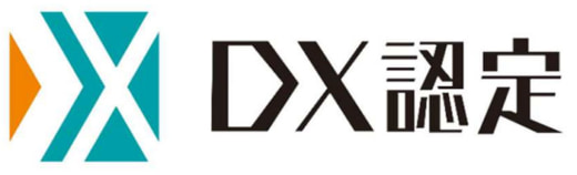 20230406fukuoka 520x158 - 福岡運輸／経済産業省の定める「DX認定事業者」に認定