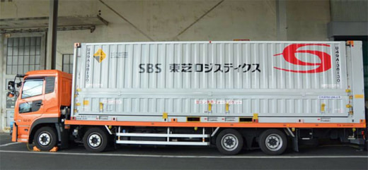 20230406sbs 520x241 - SBS東芝ロジ／エレベーター製品輸送のモーダルシフト推進