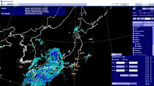 20230406wether1 520x290 - ウェザーニューズ／日本上空の全航空機の位置と気象が同時把握
