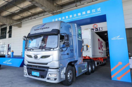 20230424yusenlogi1 520x342 - 郵船ロジスティクス／中国法人が水素燃料電池トラックを初導入