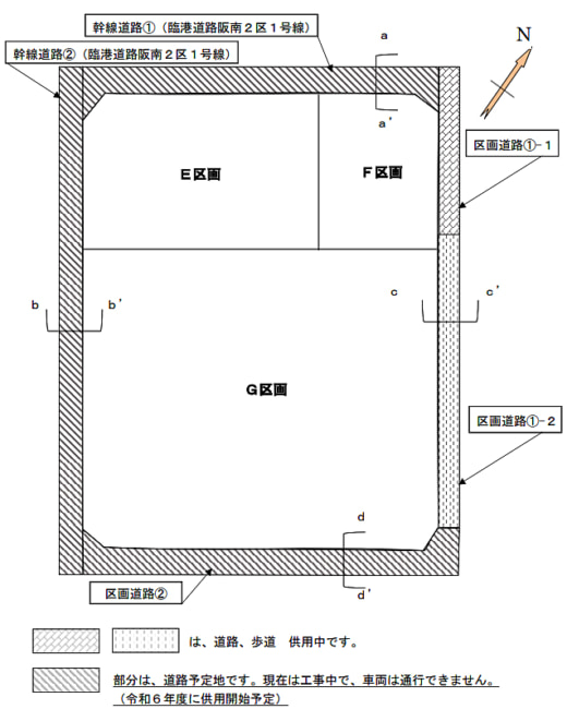 20230428osaka1 520x661 - 大阪府／阪南港の埋立地で物流関連施設の建設事業者を公募