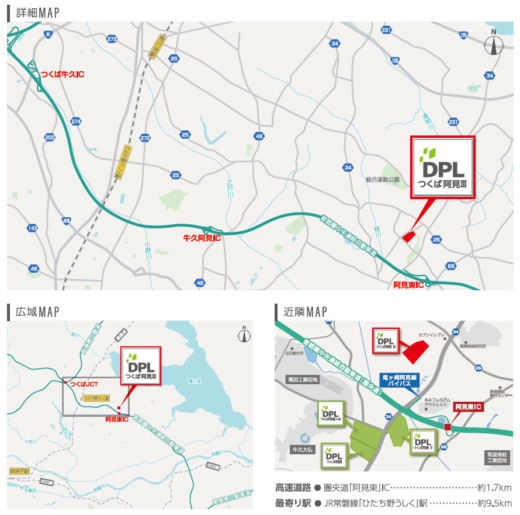 ami3 map ver3 520x515 - 大和ハウス／5月末竣工のDPLつくば阿見IIIで内覧会開催