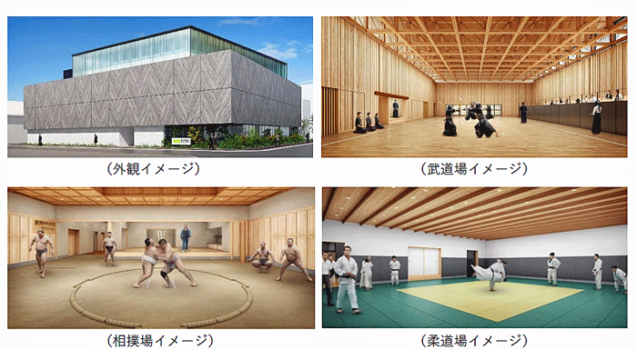 NX武道館イメージ