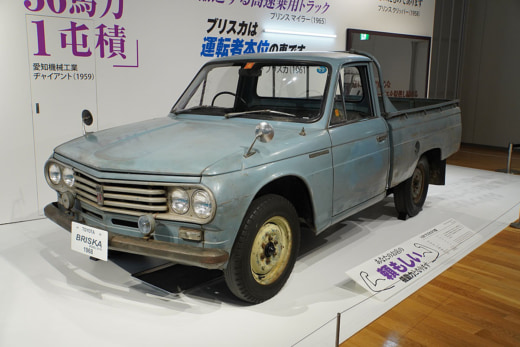 20230508toyota1 520x347 - トヨタ博物館／戦前からの輸送車両の歴史を伝える企画展を開催