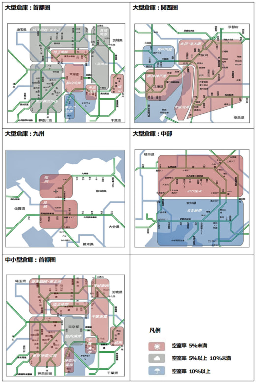 20230509cre2 520x778 - シーアールイー／ 首都圏、関西圏では需要好調も供給が上回る