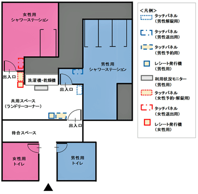 20230509nexconishi4 - NEXCO西日本等／安佐SAに24時間シャワーステーション設置