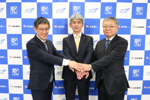 20230515nyk 520x347 - 日本郵船、古野電気／航海用電子ログブックサービスで基本合意書