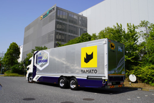 20230517YAMATO 1 520x347 - 燃料電池大型トラック／ヤマト、西濃、アサヒ等が走行実証開始