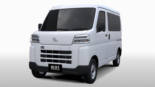 20230517daihatsu 520x292 - スズキ、ダイハツ、トヨタ／共同開発したEV商用軽バンを公開