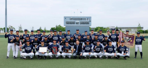 20230518nxhd 520x238 - 日本通運／野球部がJABA東北大会で21大会ぶり４度目の優勝