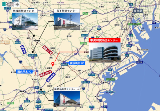 20230601daiwa24 520x362 - 大和物流／神奈川県大和市に「中央林間物流センター」開設