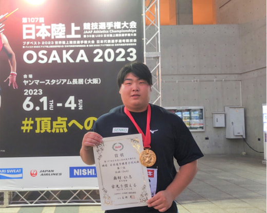 20230606senko 520x416 - センコー／日本陸上競技選手権 男子砲丸投げで奥村選手が優勝