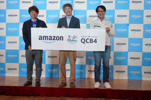 20230607amazon2 520x347 - アマゾン／12万m2の千葉みなとFC、完成前内部を国内初公開