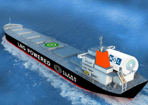 20230608mol 520x371 - 商船三井／関西電力とLNG燃料ばら積み船の専用船輸送契約を締結