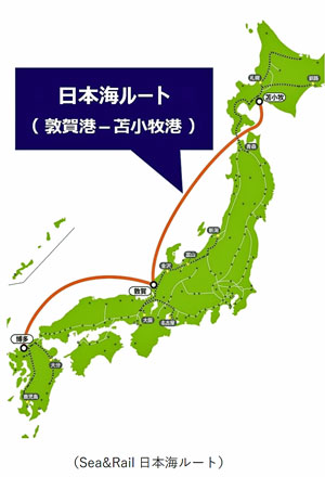 20230608nx1 - 日本通運／モーダルシフト型輸送サービスに新日本海ルート