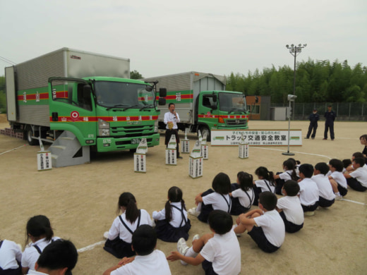 20230612fukutsu1 520x390 - 福山通運／広島県尾道市の小学校で交通安全教室開催